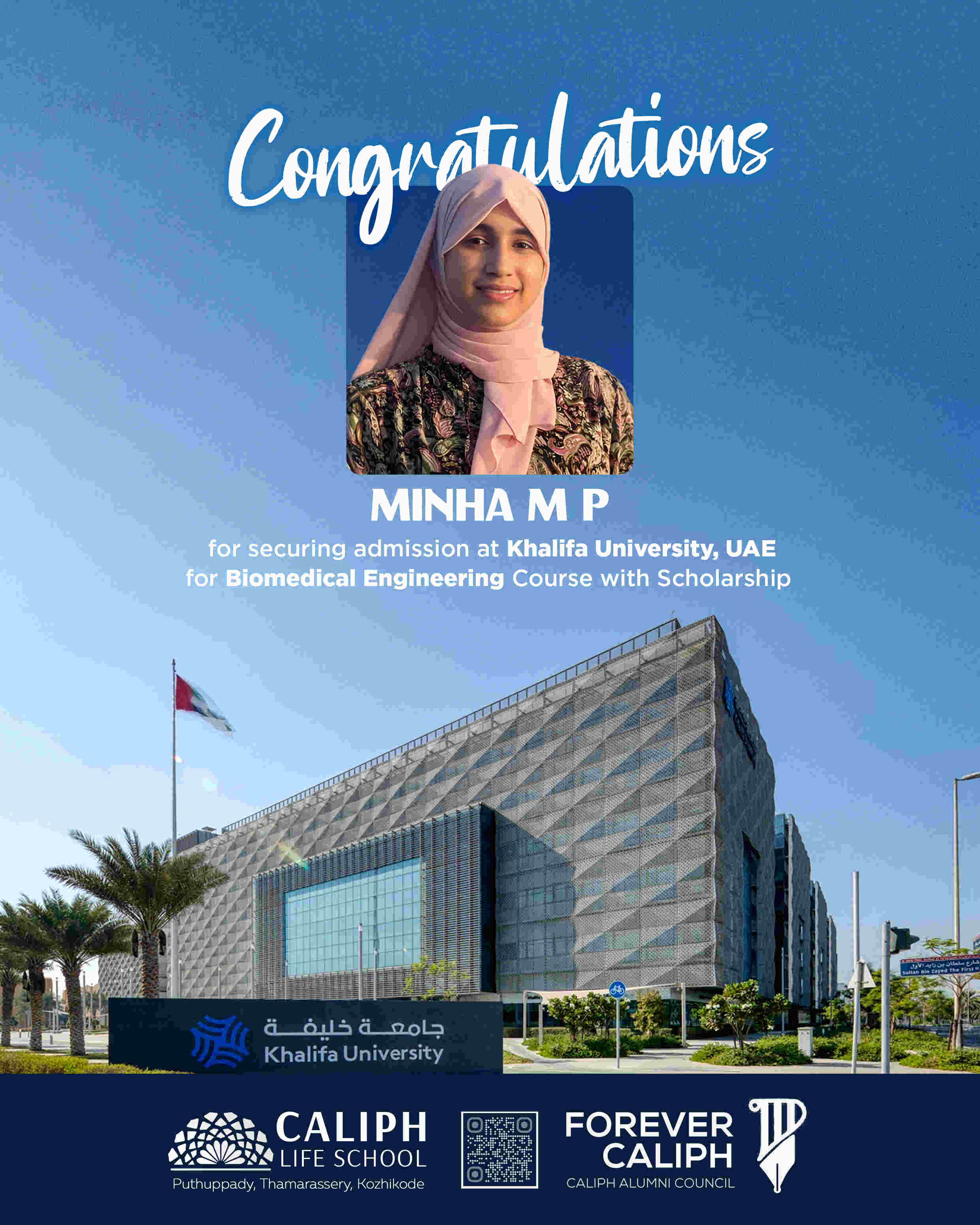 SECURED ADMISSION AT KHALIFA UNIVERSITY UAE